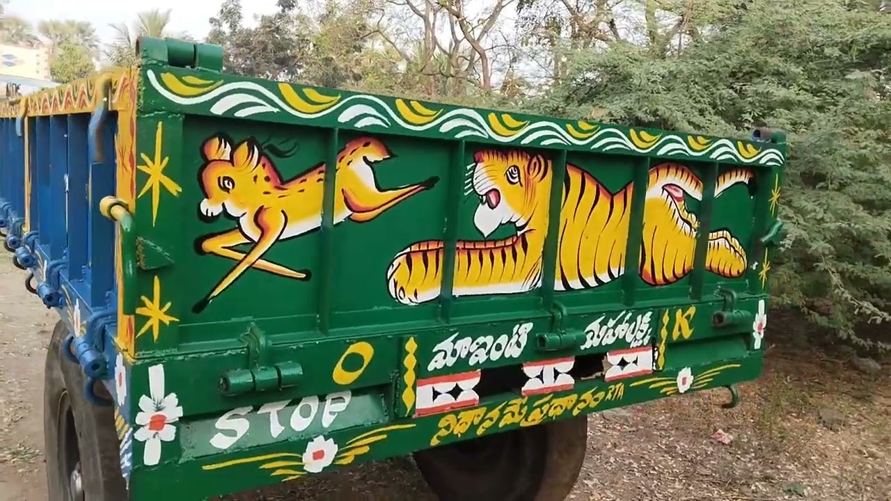 కొత్త ట్రాలీ అమ్మబడును అడ్రస్: వరంగల్ జిల్లా పరకాల విలేజ్ రేట్: 155000  Modal 2026  సెల్:8897744760