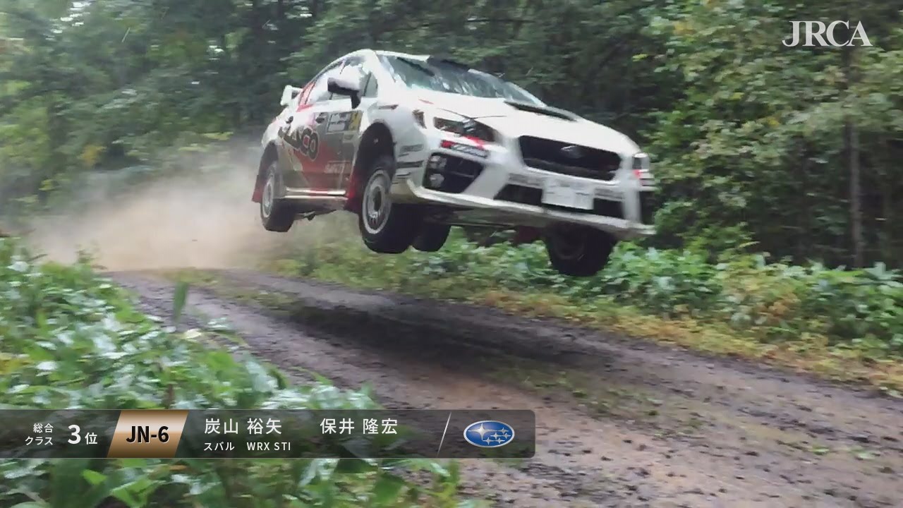 2015年 全日本ラリー選手権 第７戦 北海道