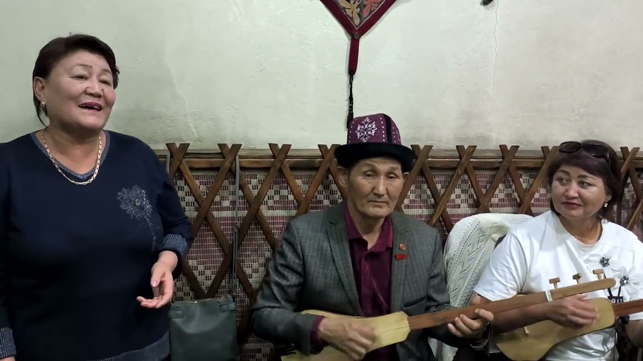 САКМАЛЧЫ БОЛУП БАРБАСАМ с:Керез Сакеев о: Салимбай Айдаров– БАКТЫГҮЛ Токсобаева, кошт Каке Айке Куке