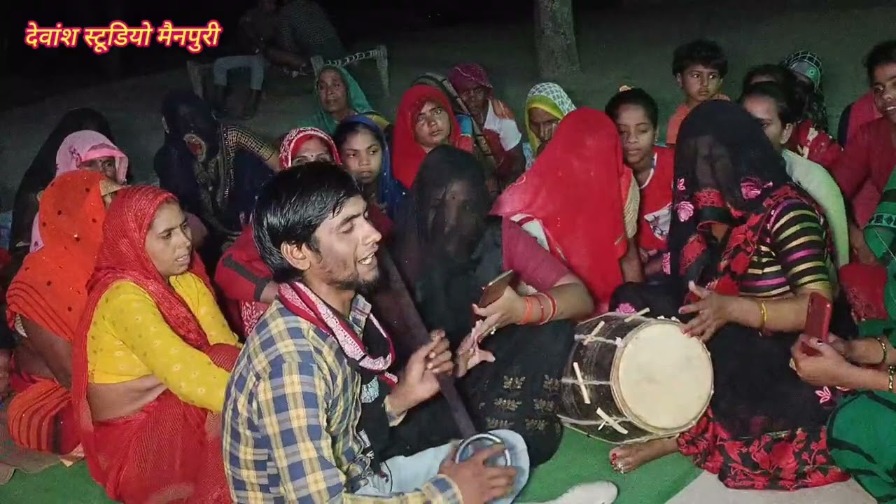 देहाती कीर्तन# धृब नाही भोजन खाए मेरी मैया