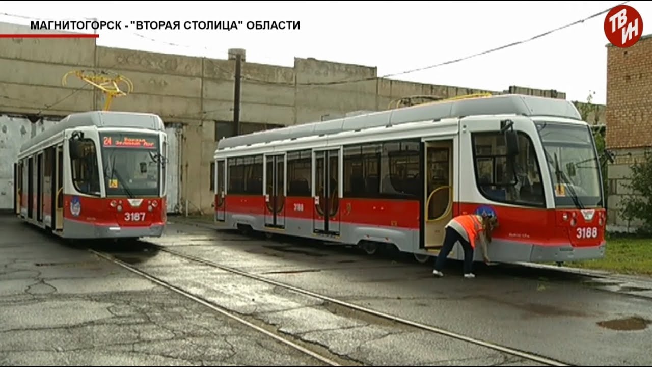 Время местное Эфир: 29-08-2019  Магнитогорск - вторая столица.
