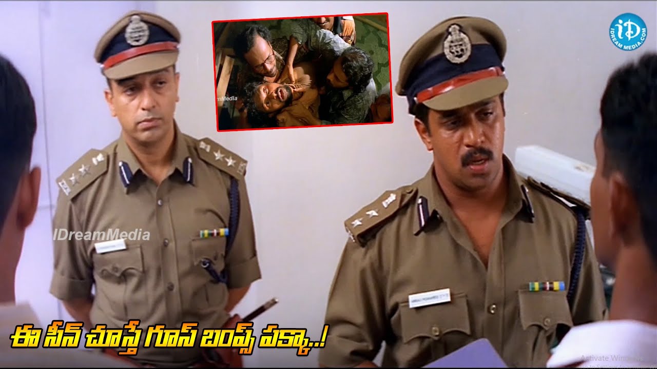 Arjun, Kamal Hassan Best Action Scenes..| Back To Back | Drohi Movie Scenes | #idreamamalaapuram
