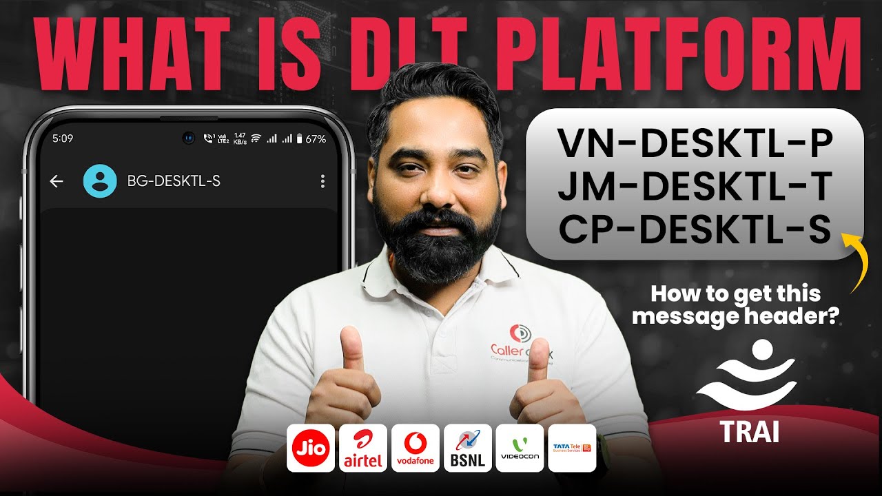 What is DLT Platform? TRAI DLT Explained in Hindi | Entity ID, Header, Template, Registration