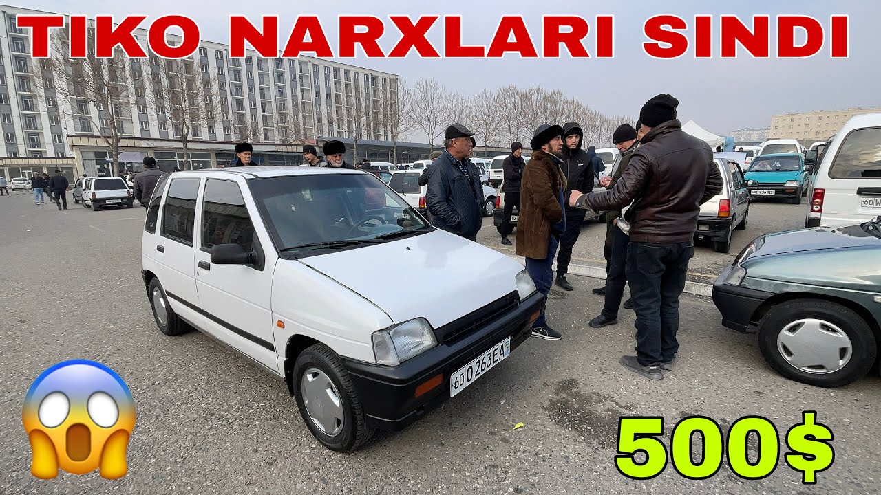 ТИКО НАРХЛАРИ АРЗОН НАРХЛАРДА ВАРИЯНТ БАРТЕР БОР АНДИЖОН МАШИНА БОЗОР 2026