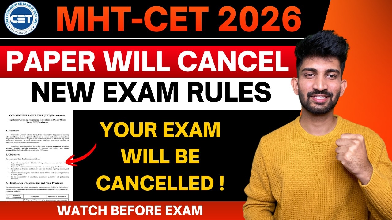 Mht cet 2026 New Exam Rules | No Cheating in Mht cet 2026