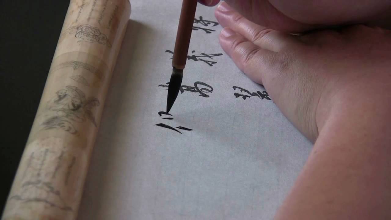 Xingshu Chinese Calligraphy Practice on Sized Xuan Paper