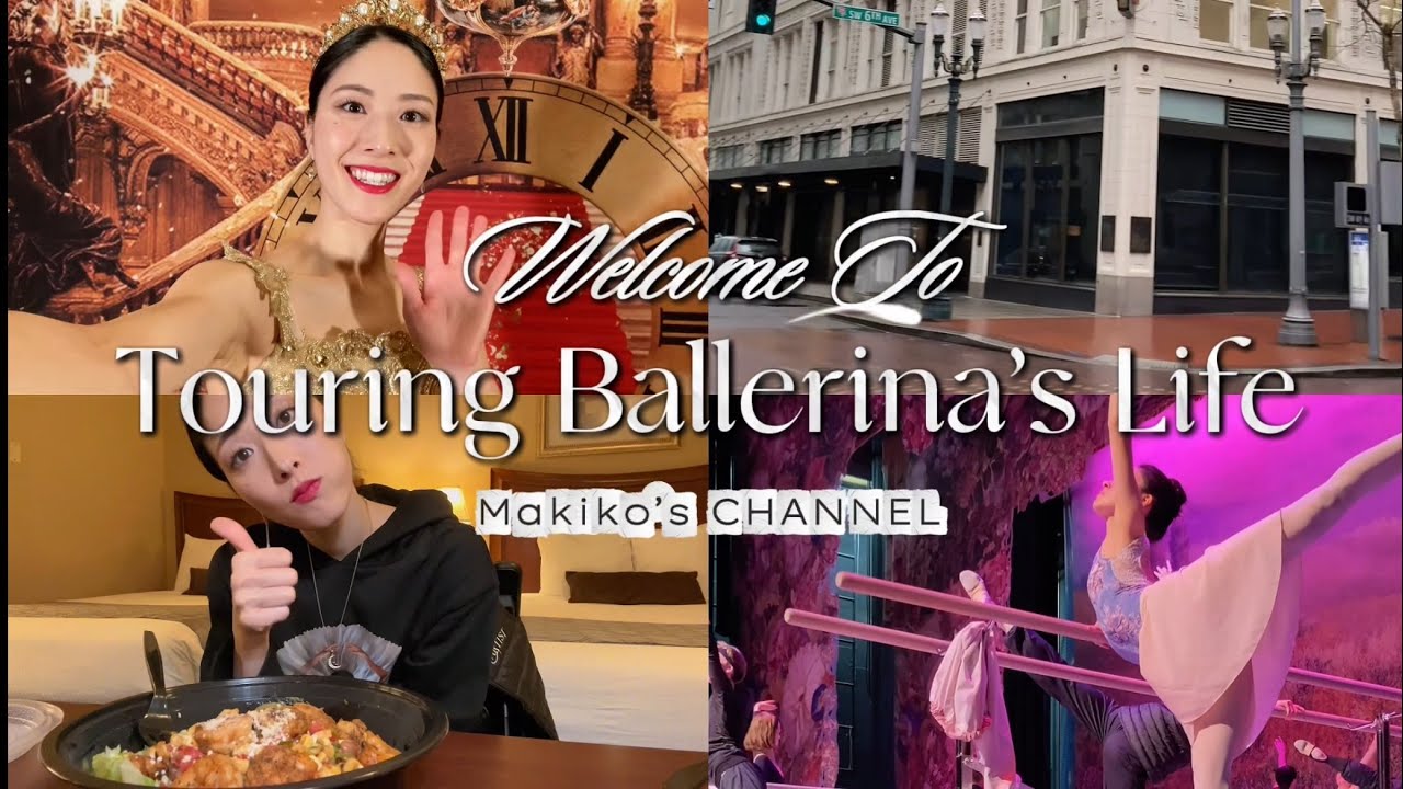 Vlog vol.10 A day of a Touring Ballerina🩰🇺🇸|ツーバレリーナの日常 【Longview, WA】