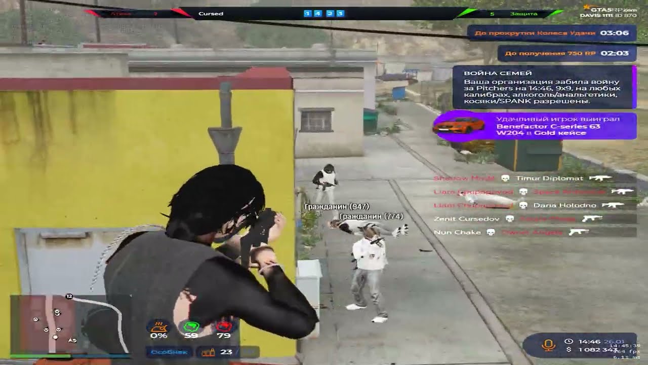 В ПРЕДВКУШЕНИИ РЕБОРНА СИЛЬНЕЙШЕЙ  СЕМЬИ НА GTA 5 RP