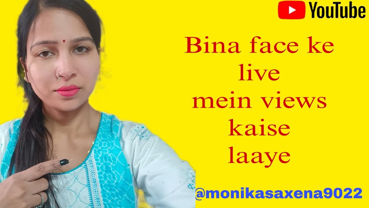 Bina face live Watch time poora kre #likesharesubscribe #viralvideo #monikasaxena901 
