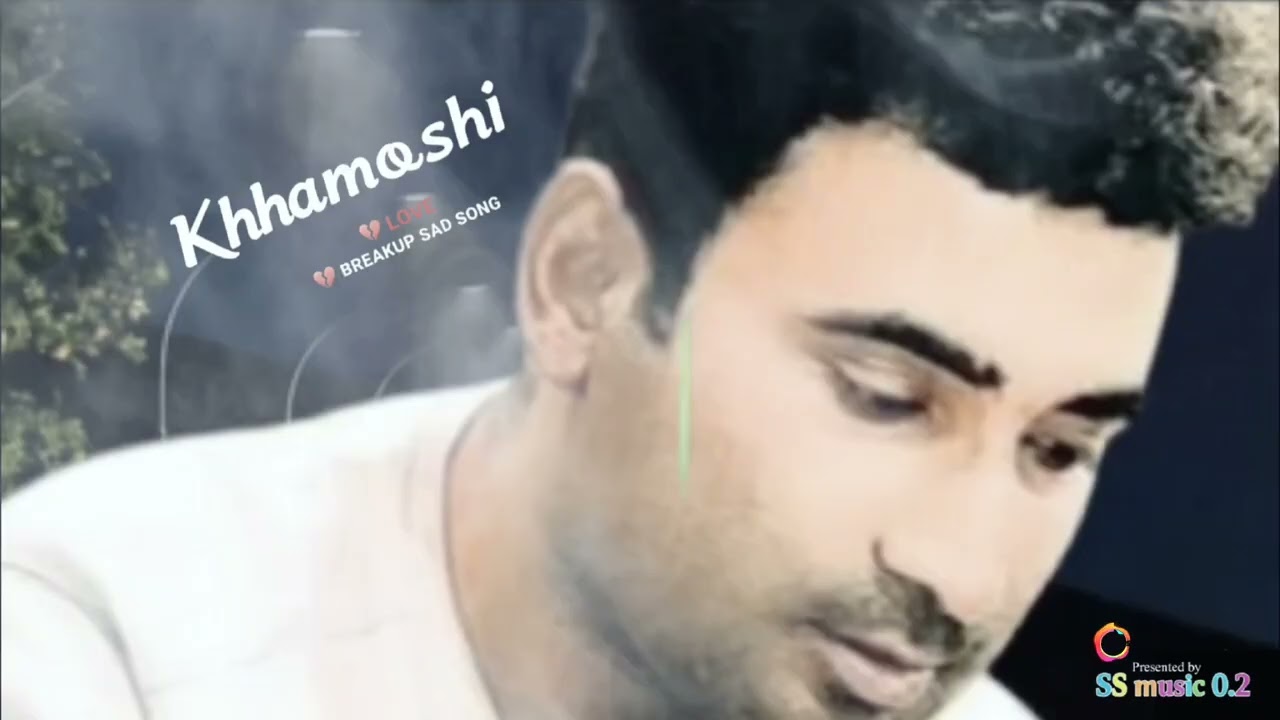 Khamoshi | Dard Bhara Safar Dil Ka | New Sad Song 2026