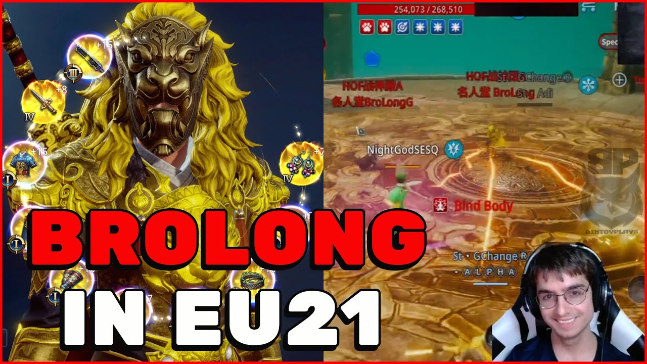 БРОЛОНГ В EU21 | HOF Храм Войны А против St.GChangeⓇ | POV NightGоdSESQ | MIR4