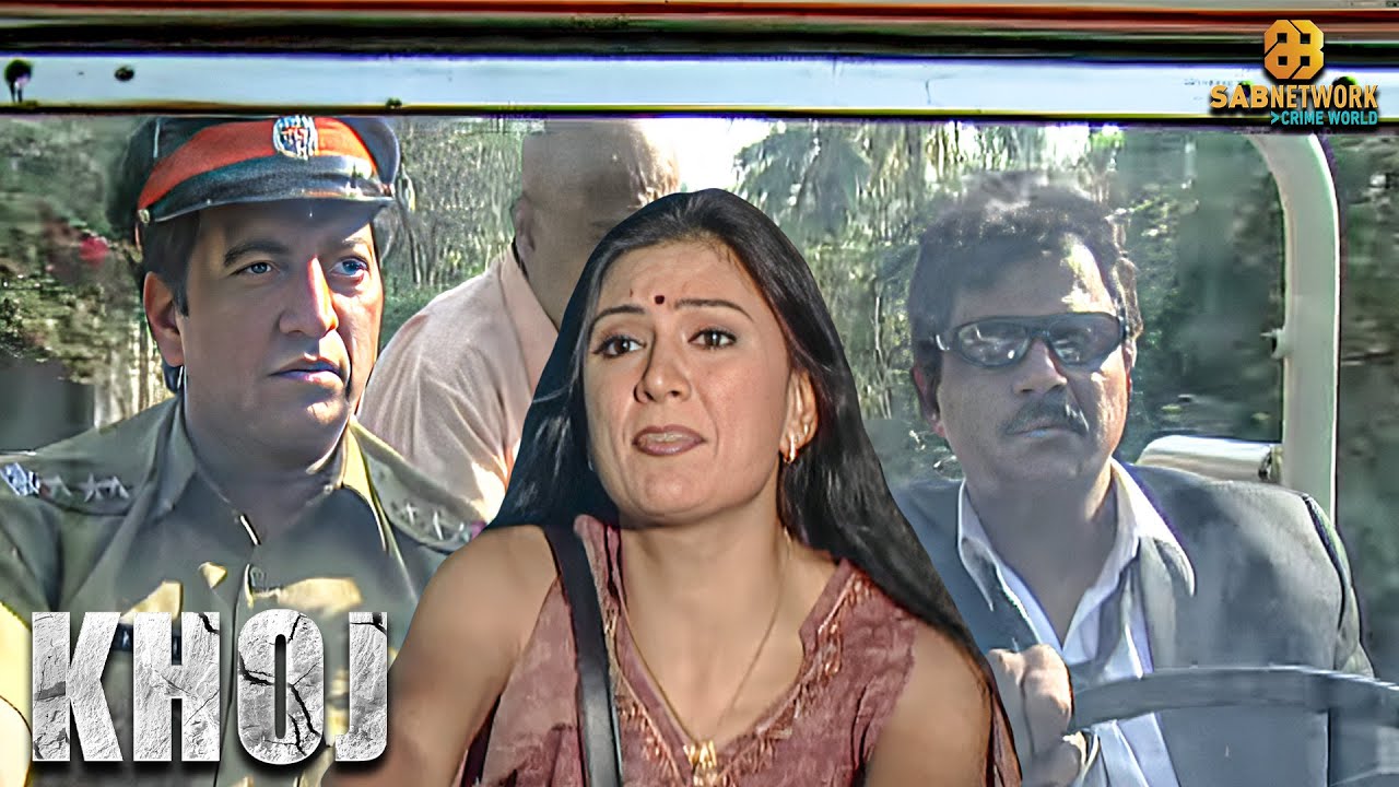 KHOJ | खोज | Ep 493 | Sab Network Crime World | Hindi Serial