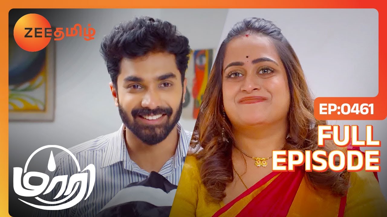நாளைக்கு இதை விட பெரிய Torture குடுக்கலாம் மாமா | Maari | Full Ep  461 | Zee Tamil | 21 Feb 24
