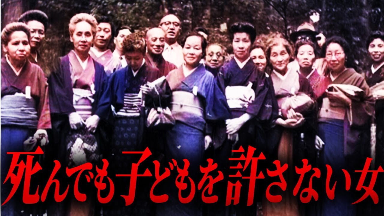 【ゆっくり解説】歴代昭和の恐ろしすぎる心霊写真15選Part1