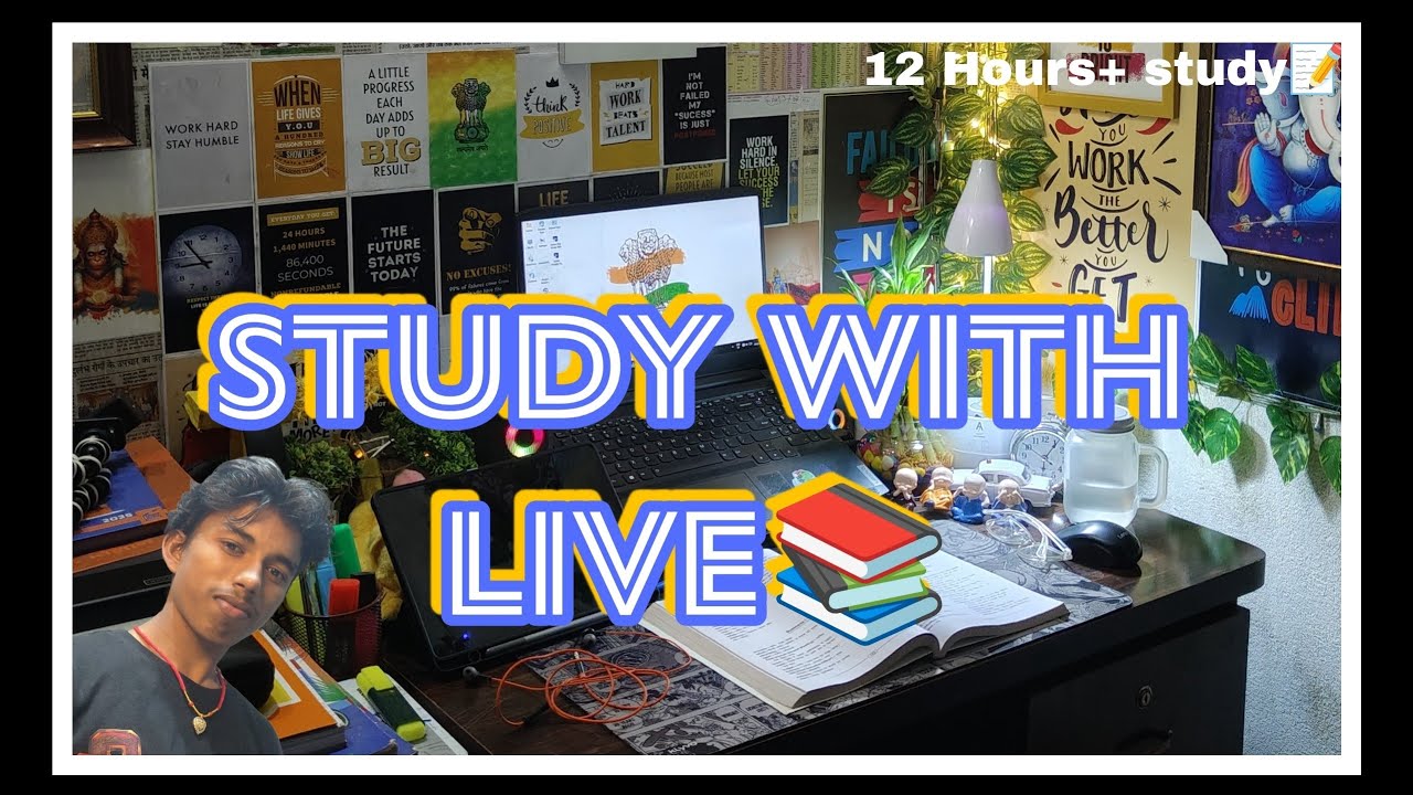 ⏰Study with ME Live📚|🧑‍🔬UPSC 2026🧑‍💻 |BOARDS 2026🧑‍🎓 |UPSC|SSC|NEET| #upsc #neet #jee #livestudy