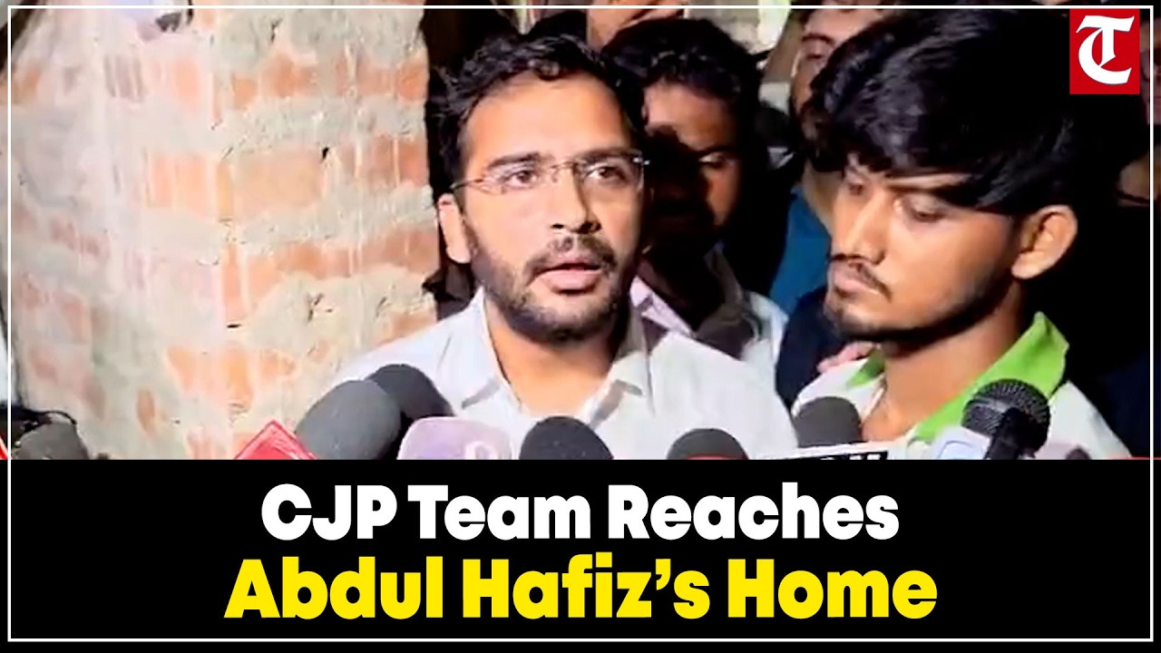 CJP Delegation Visits Abdul Hafiz&rsquo;s Residence in Bankura | Ashutosh Ranka | Visuals