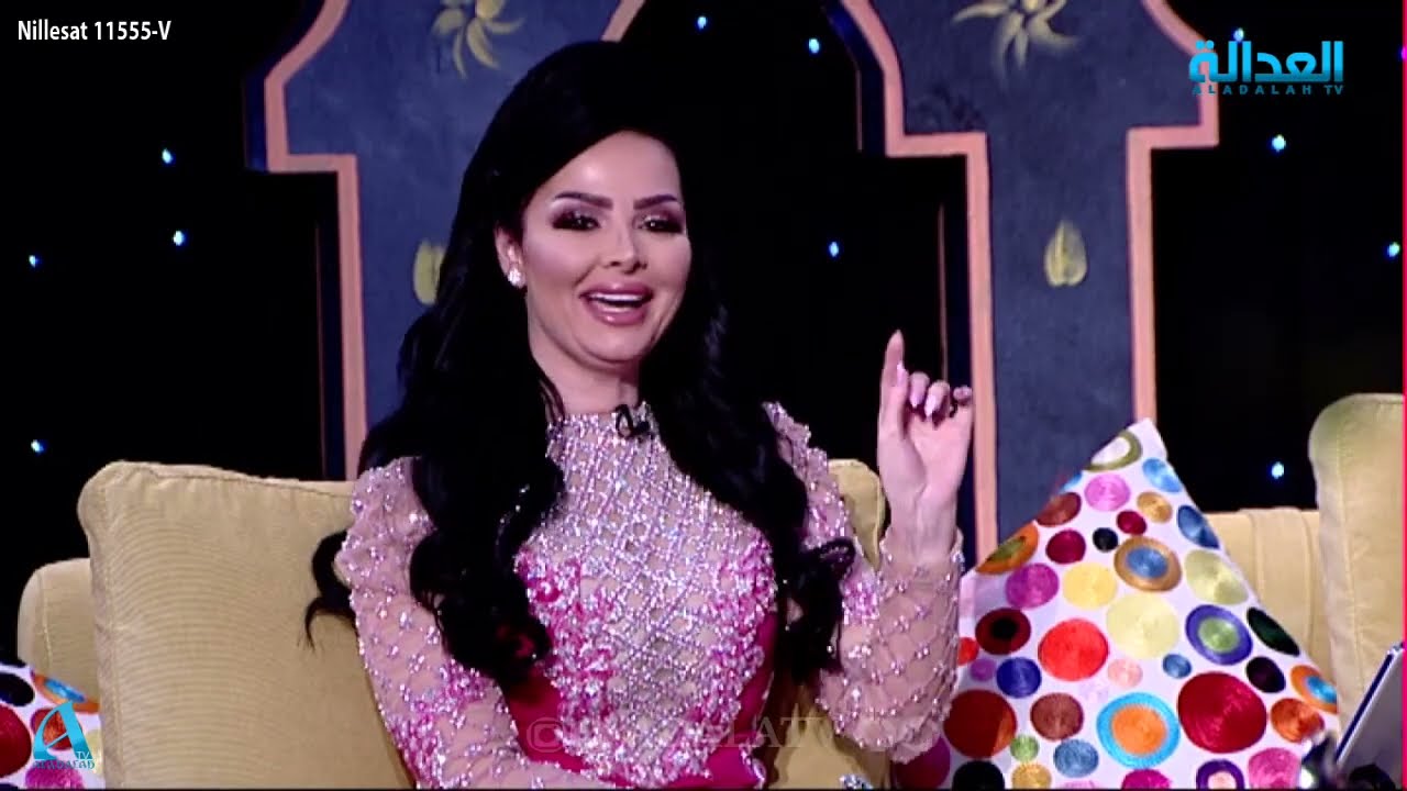 ليالي العيد مع الفنانة ديانا كرزون - قناة العدالة