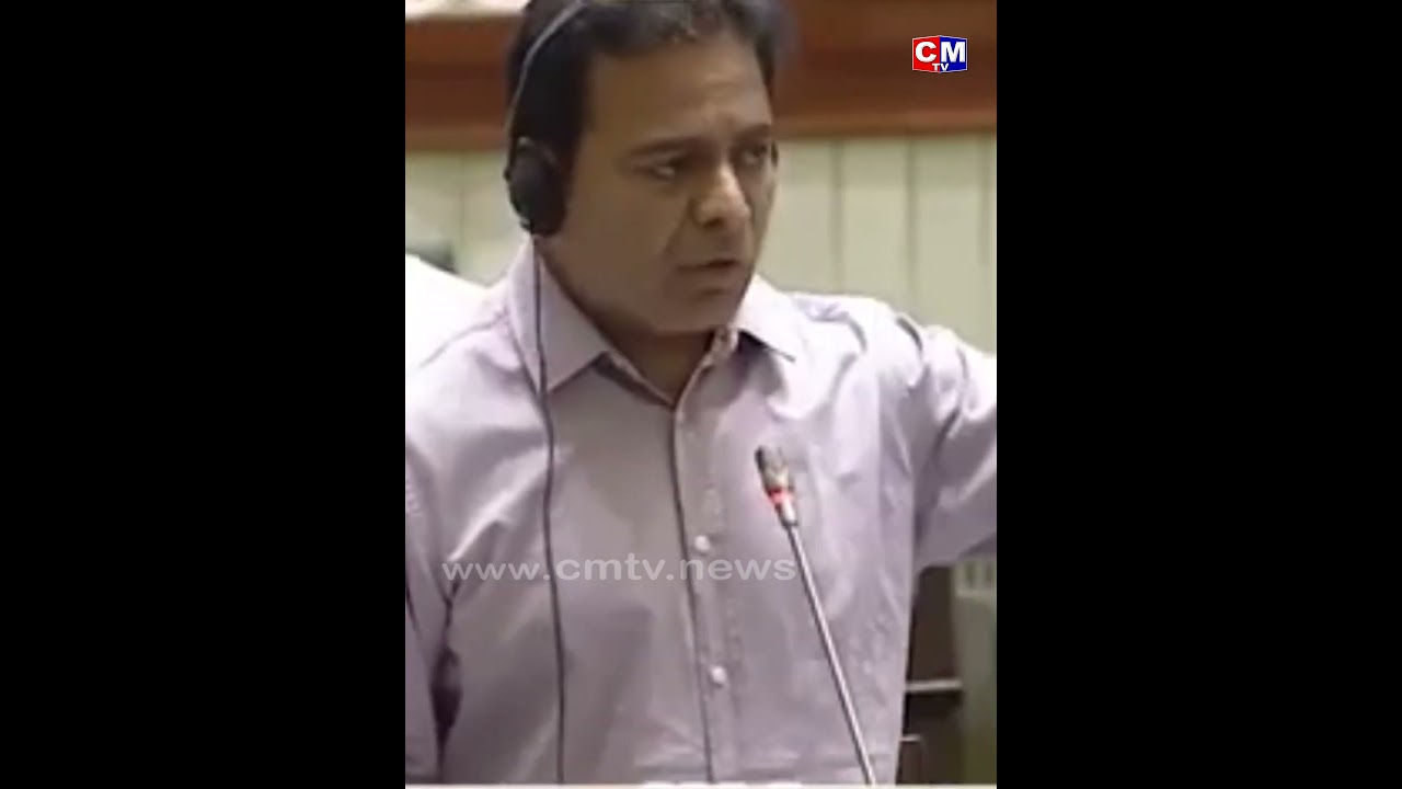 KTR Gives Clarity Over Rythu Bandhu Scheme || Revanth Reddy || Telanaga Assembly || CMTV