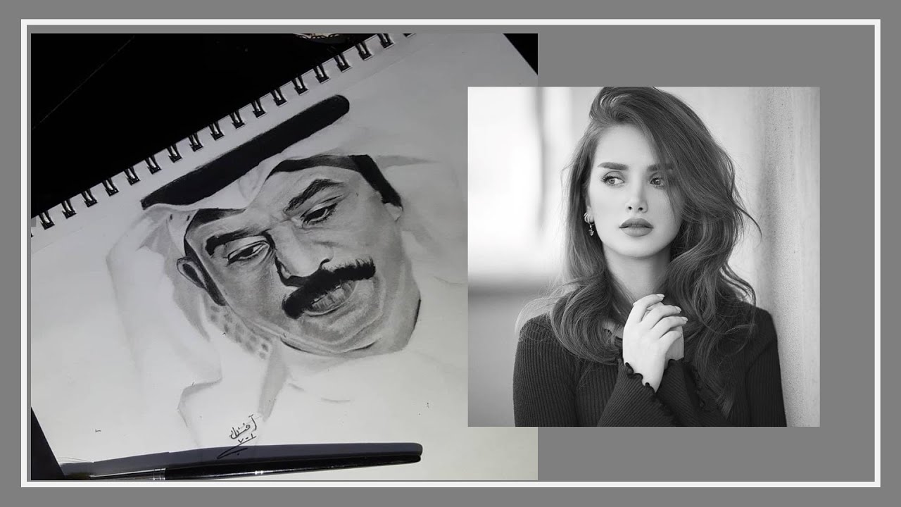 الاطلال l عبادي الجوهر