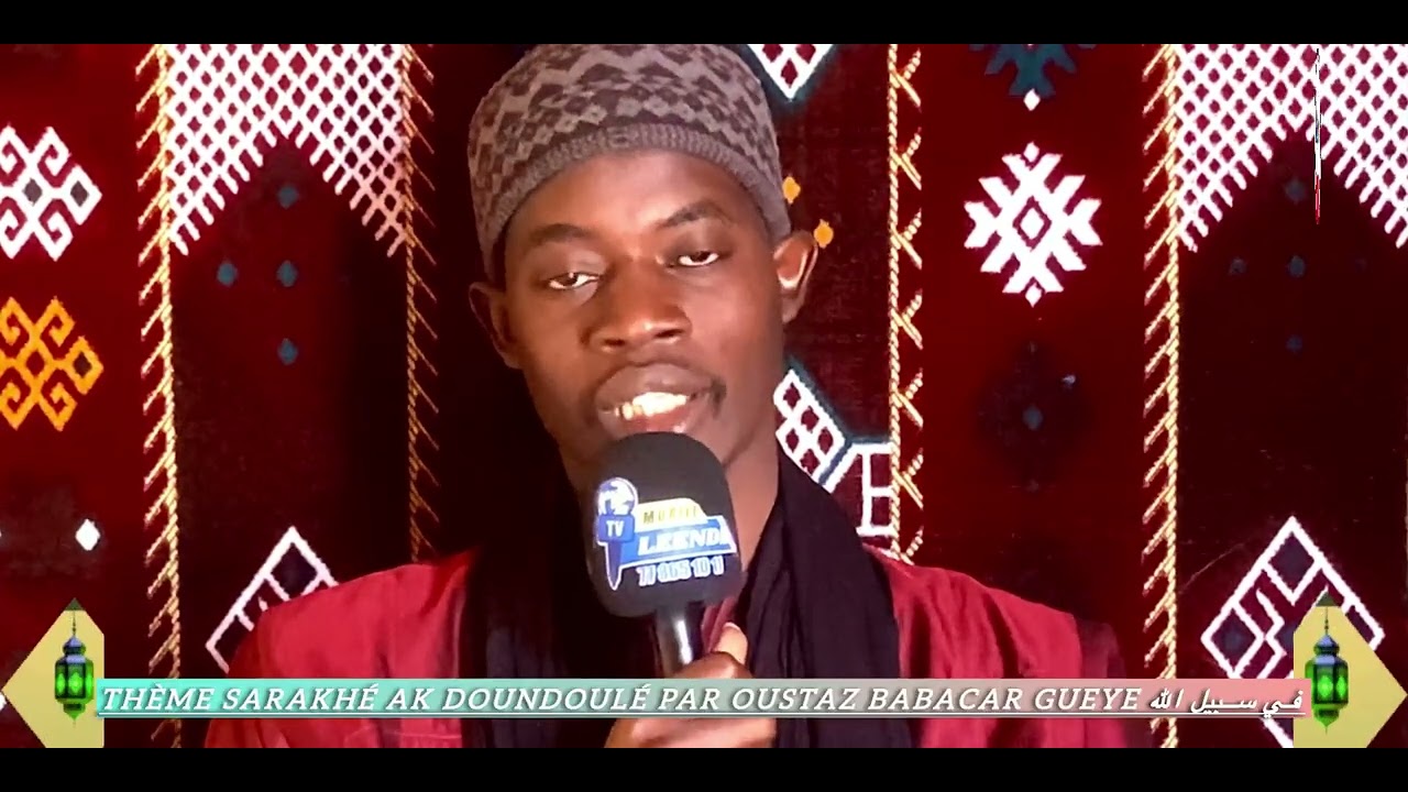 Thème sadakha et nafakha الموضوع الصدقة والنفقة leende mouiit TV
