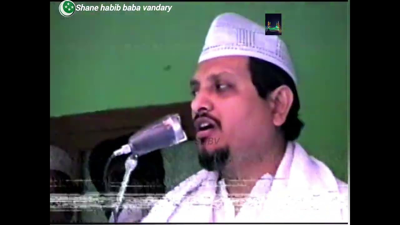 মহান মুর্শিদ কেবলা হাবিব বাবা 