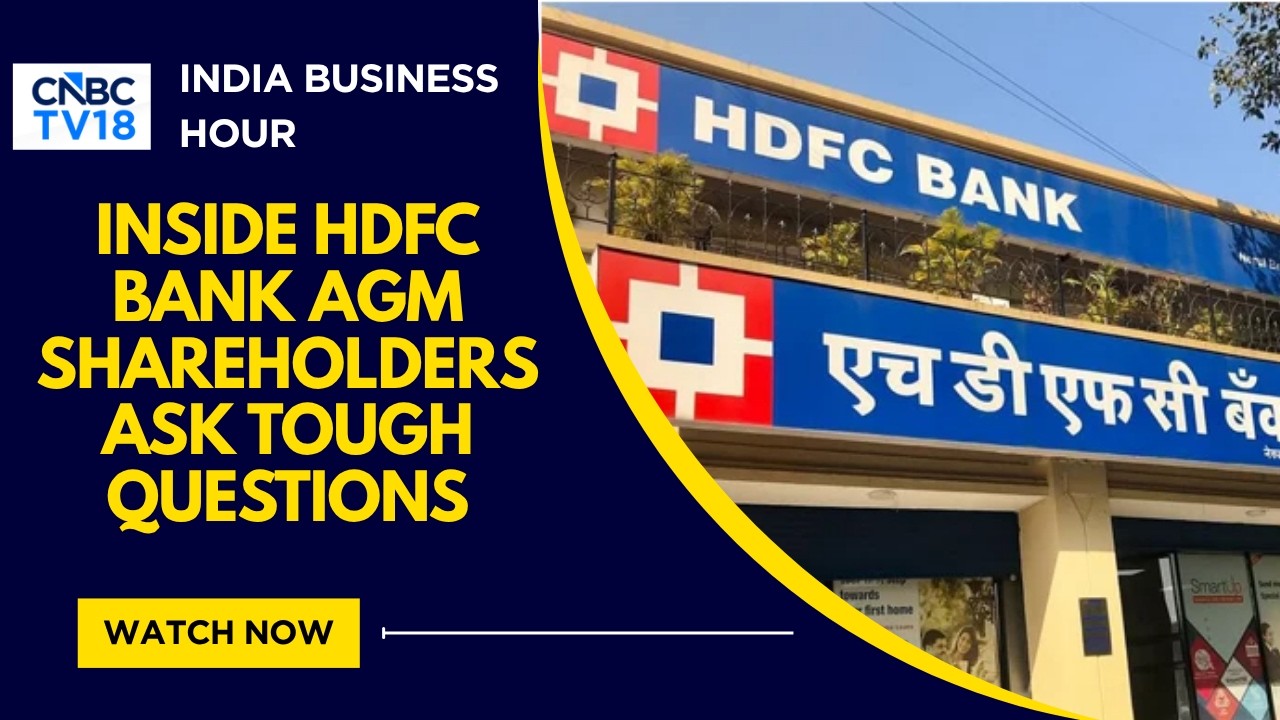 Ежегодное собрание акционеров HDFC Bank: руководство ответило на острые вопросы о падении стоимос...