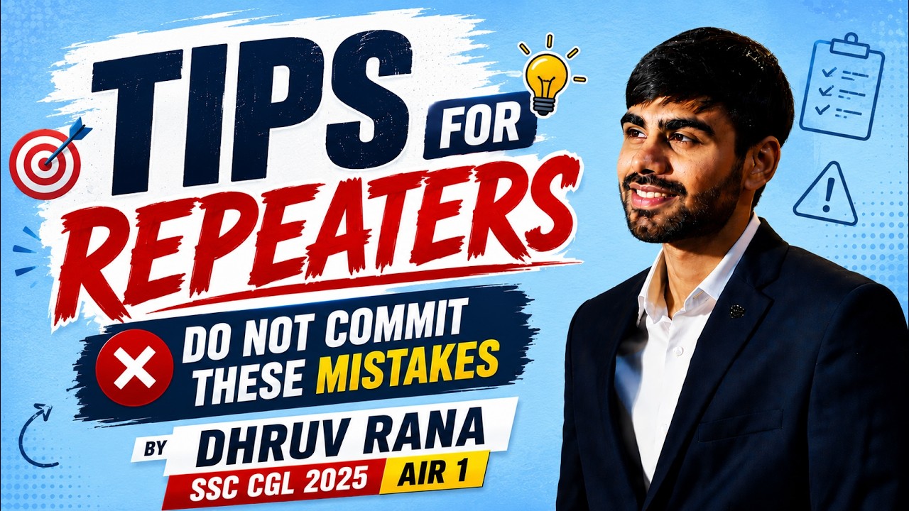 SSC CGL Tips for Repeaters  | Learn from Mistakes & Crack SSC CGL 🔥