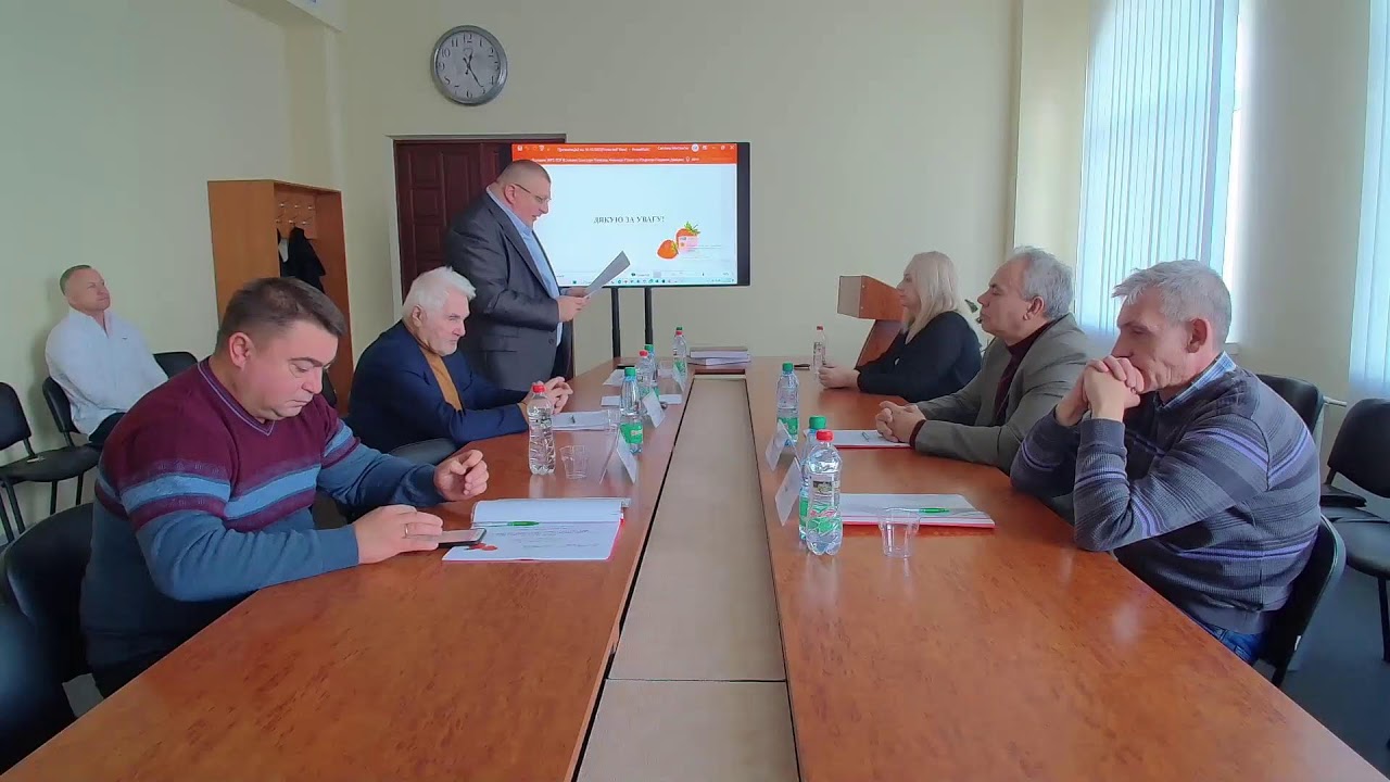 Разова СВР ДФ 74.844.043. Захист Попроцької Вікторії Миколаївни