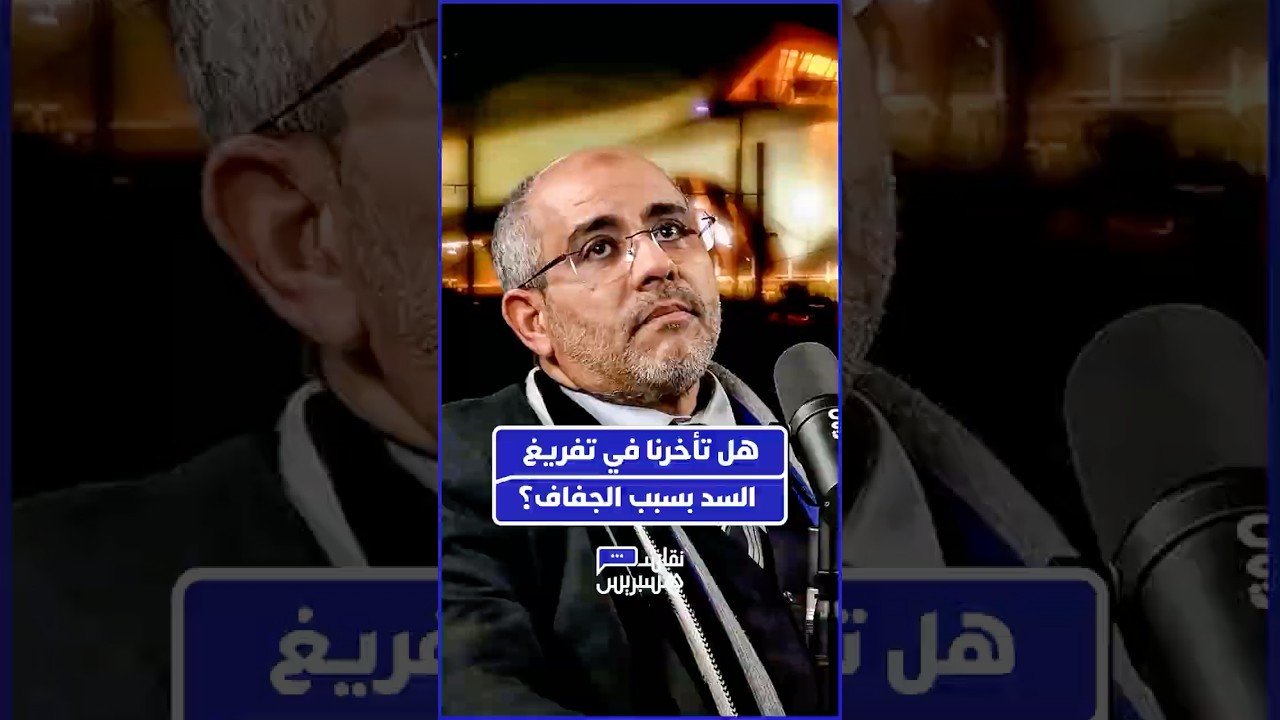 الصنايبي يسأل: 
