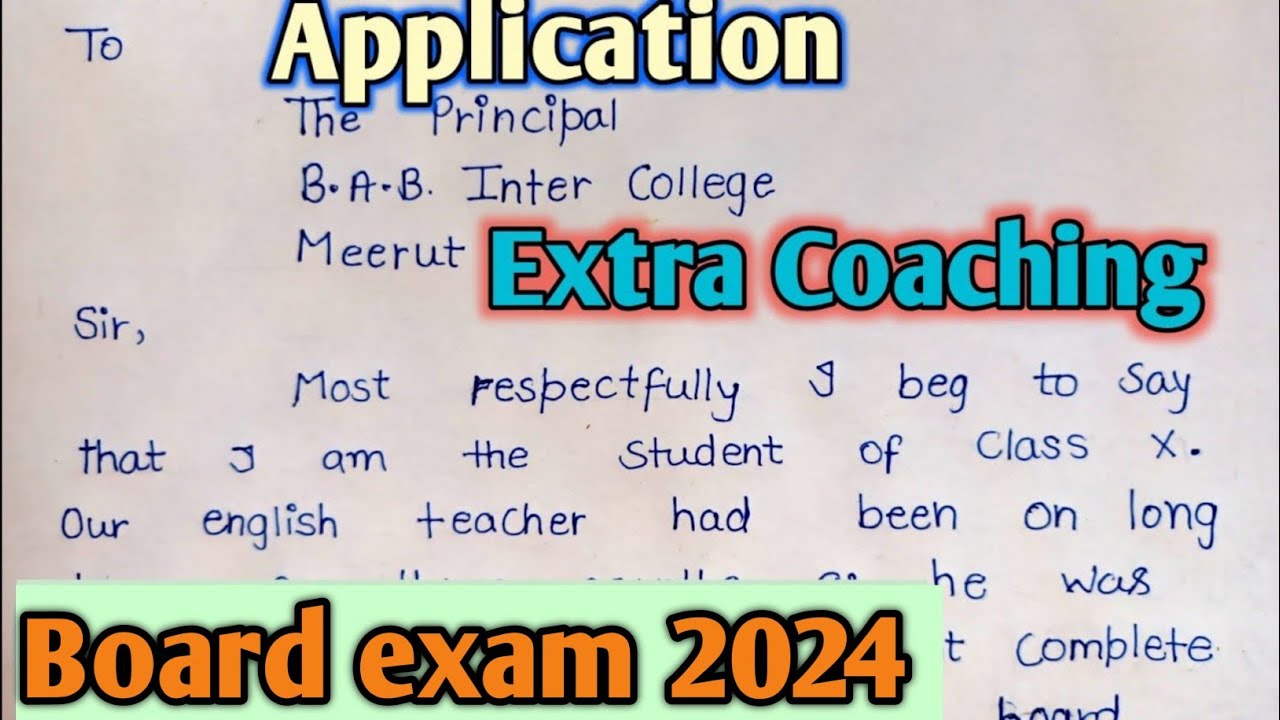 application for extra coaching classes | extra coaching class application#appliances