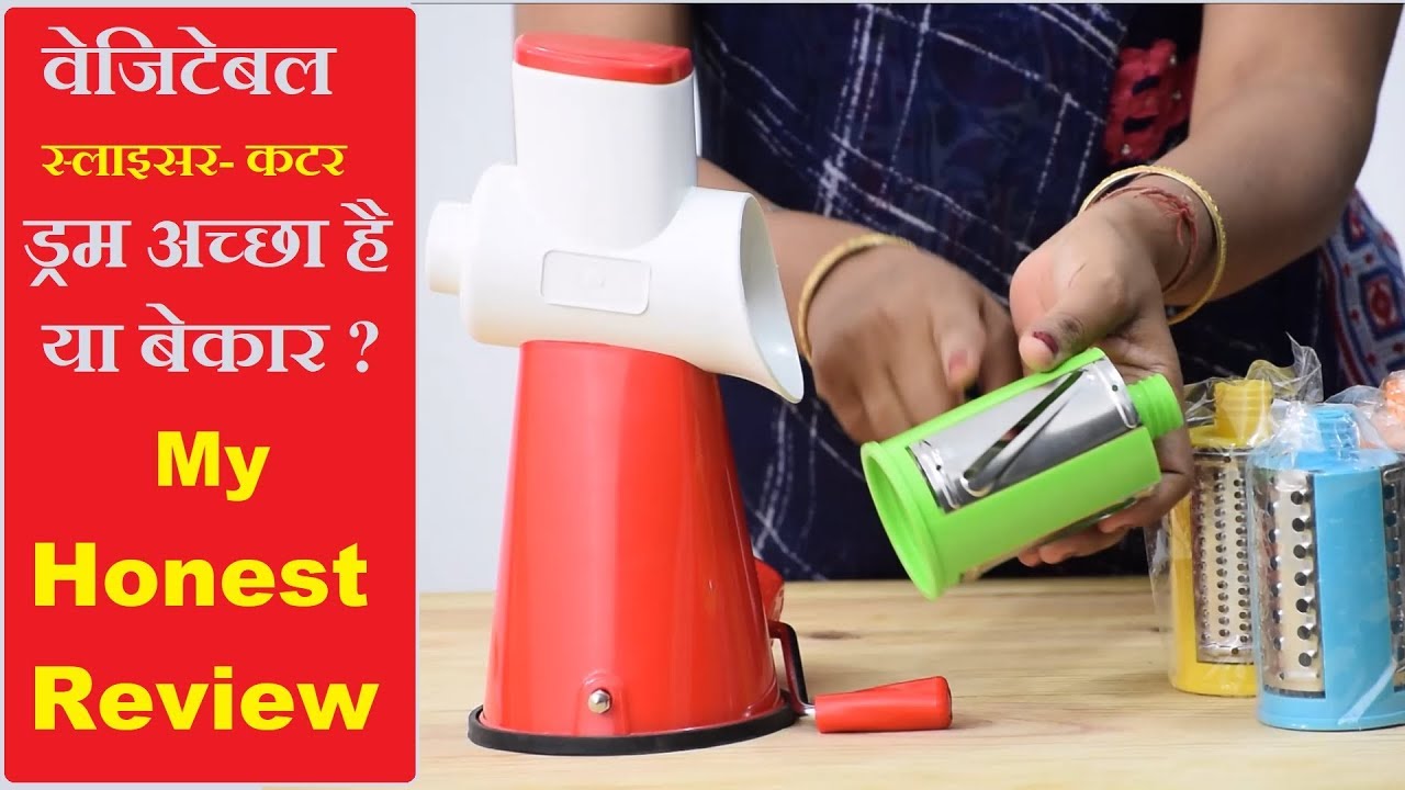 वेजिटेबल स्लाइसर-कटर-ड्रम-vegetable slicer cutter drum-kitchen gadget