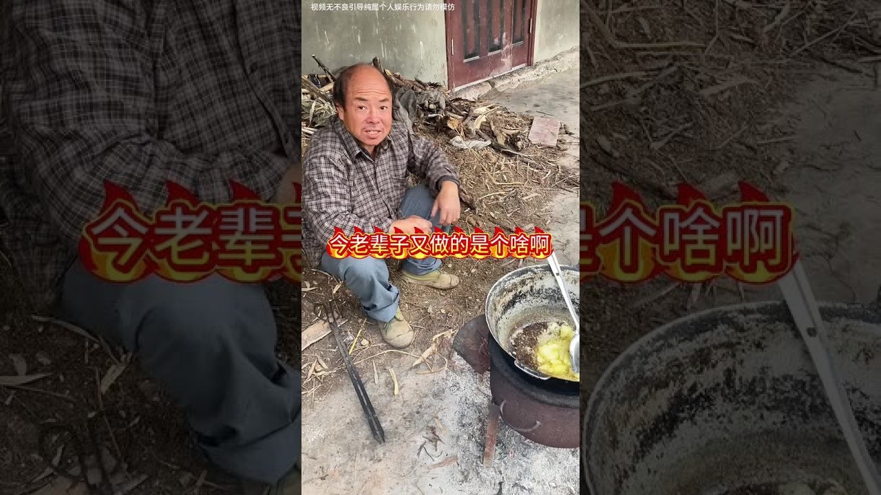 #农村美食记录生活 #乡下柴火饭 老辈子今鸡蛋炒冬瓜上线了#伙伴计划官方申请入口 #创造者扶持计划