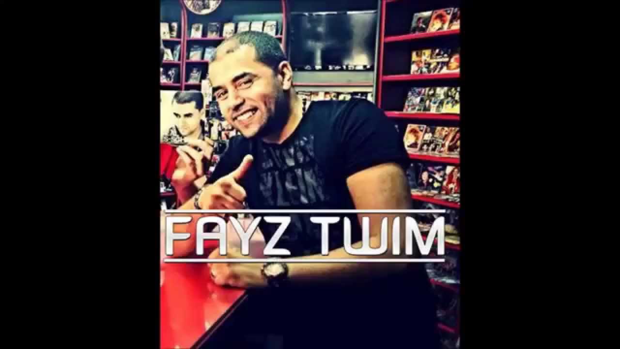 Bilal Sghir Sayi Safitih Ou Dertii Ghardek Album 2014 ExClu By Fayz Twim