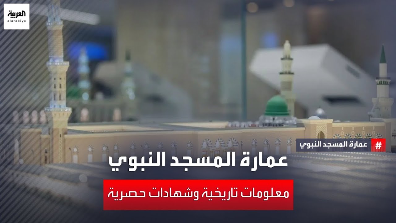 وثائقي | 