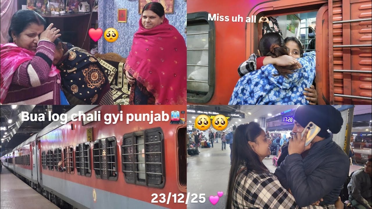 Bua ki vidai 🥺💕 we all miss you... jald hi milenge 🫶🏻 (23/12/25) 🧿 #viralvideo #vlog 