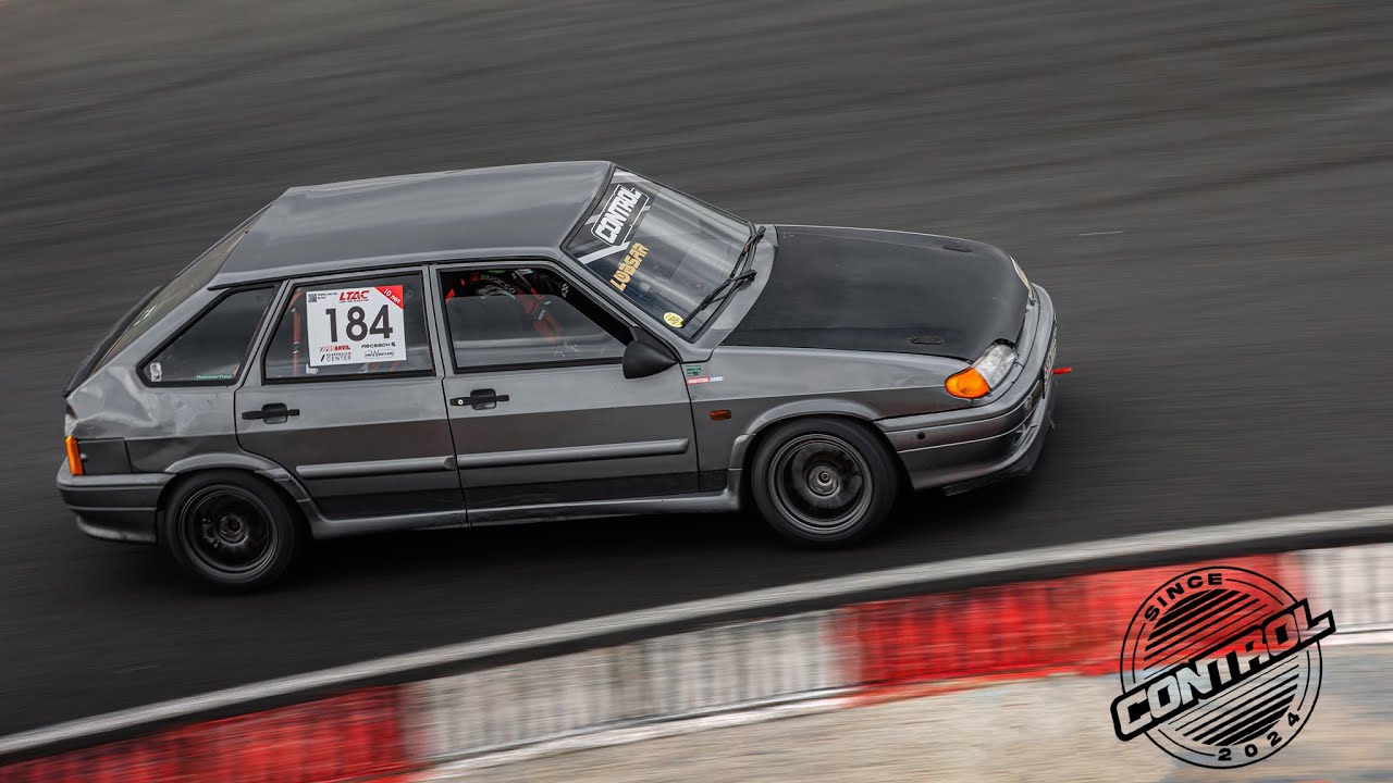 Ltac - Sprint 2025