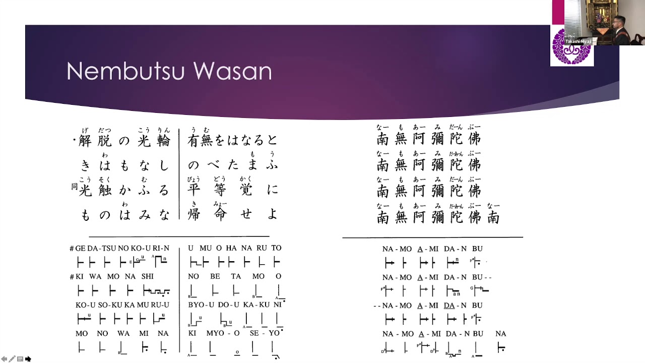 Nembutsu Wasan