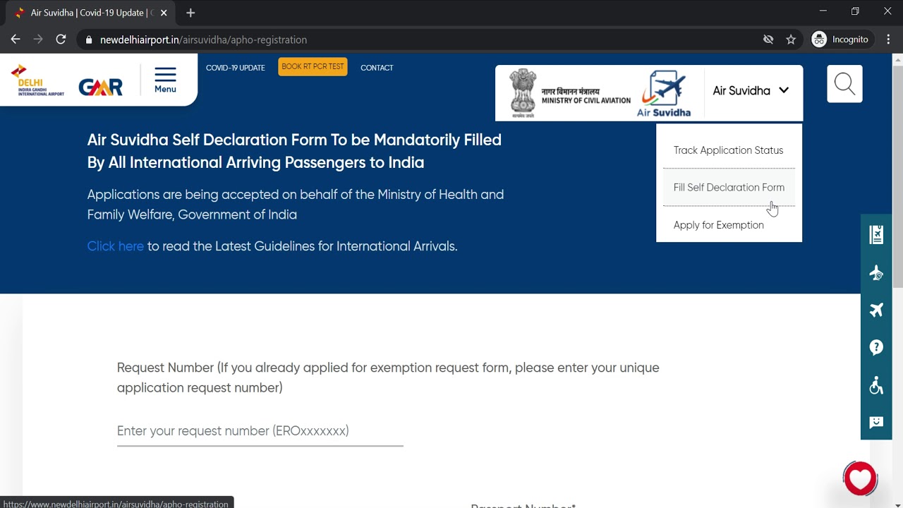 Air Suvidha Registration Process in Malayalam    l       Air Suvidha രെജിസ്‌ട്രേഷൻ മലയാളത്തിൽ