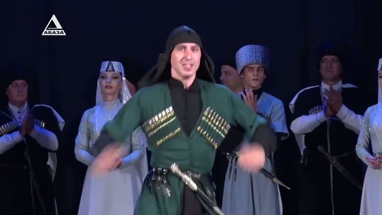 State Song and Dance Ensemble of Abkhazia (Аҿар рыкәашара)