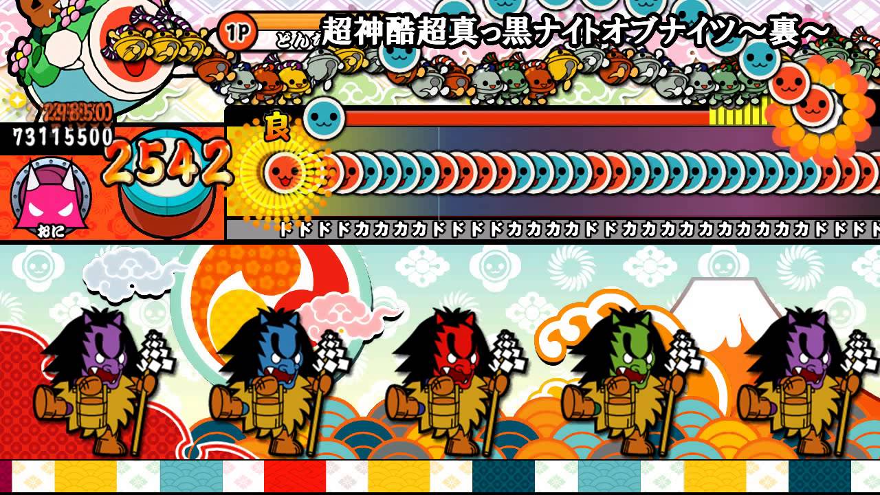 [太鼓さん次郎] 超神酷超真っ黒ナイトオブナイツ～裏～