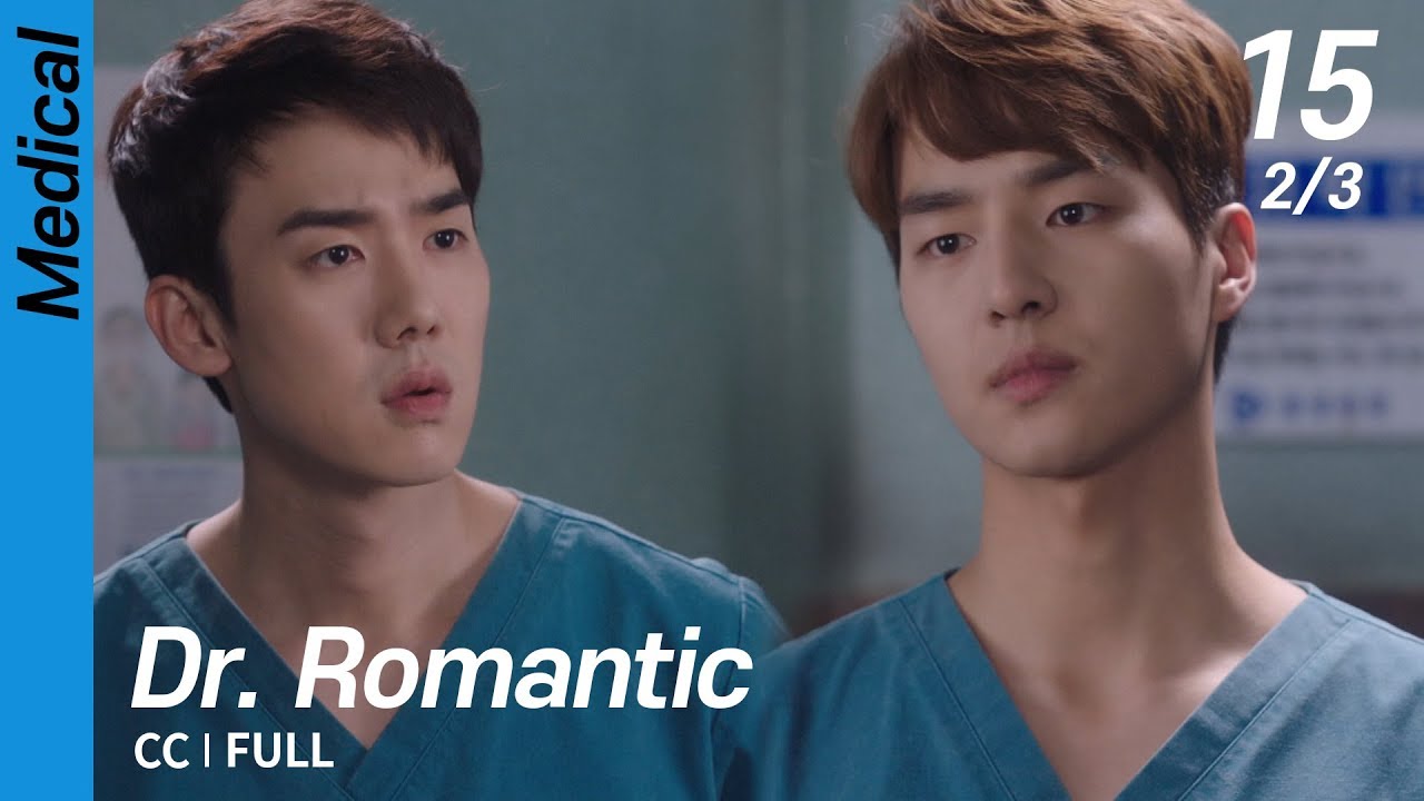 [CC/FULL] Dr. Romantic EP15 (2/3) | 낭만닥터김사부