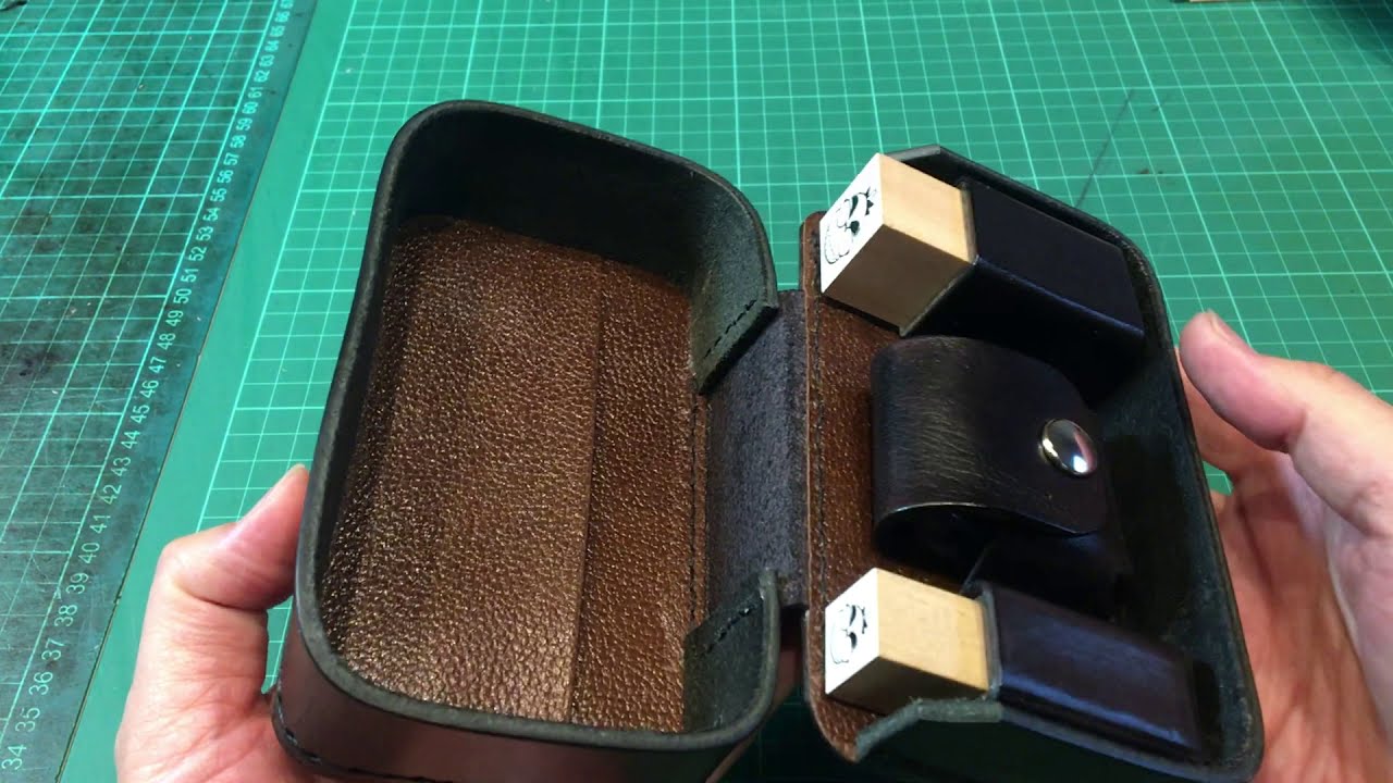 Leather Box
