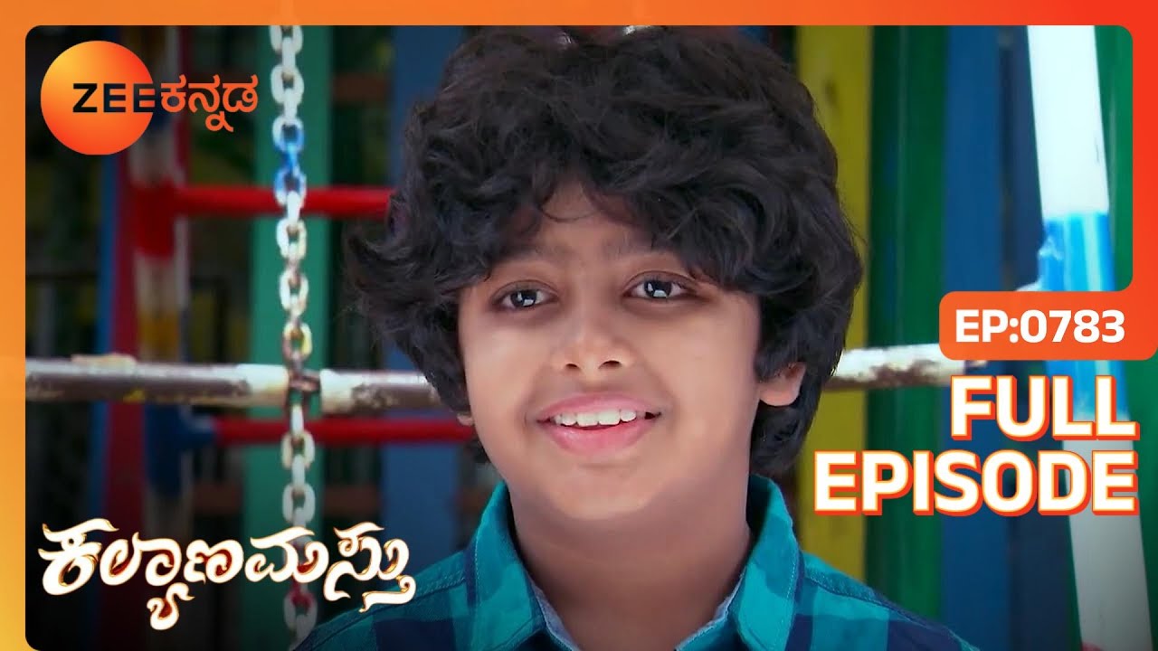 Jaya Surya Abhi ಮತ್ತು Divyaರನ್ನು ಶಾಲೆಗೆ ಸೇರಿಸಿದರು | Kalyanamasthu | Full Ep. 783 | ZEE Kannada