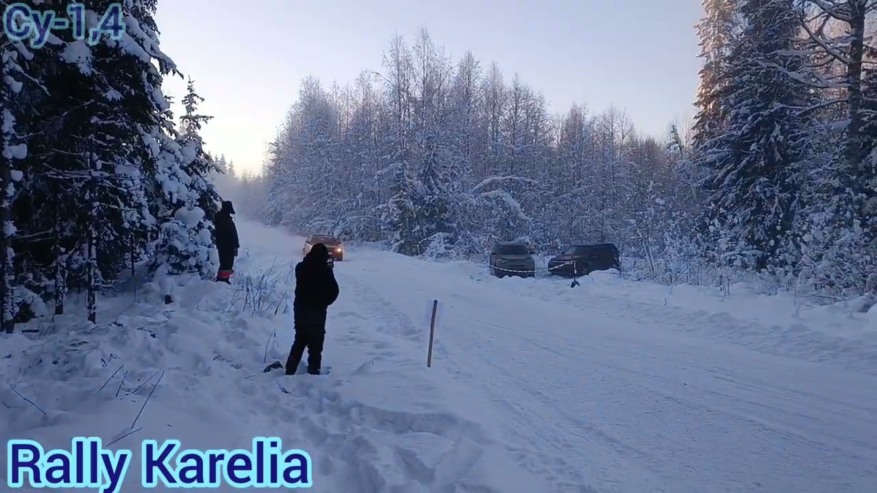 Ралли Лахденпохья 2026г (Су-1,4 Ихала 1заезд)