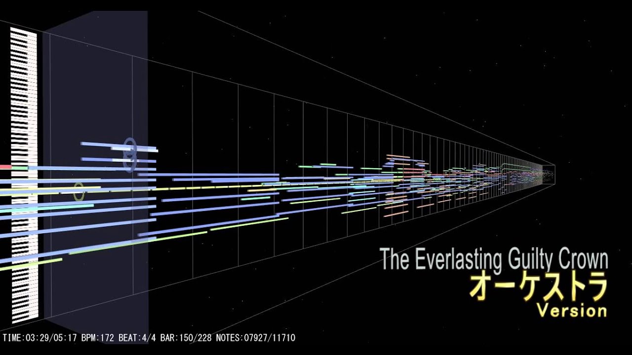 [オケアレンジ] The Everlasting Guilty Crown Orchestral Arrange