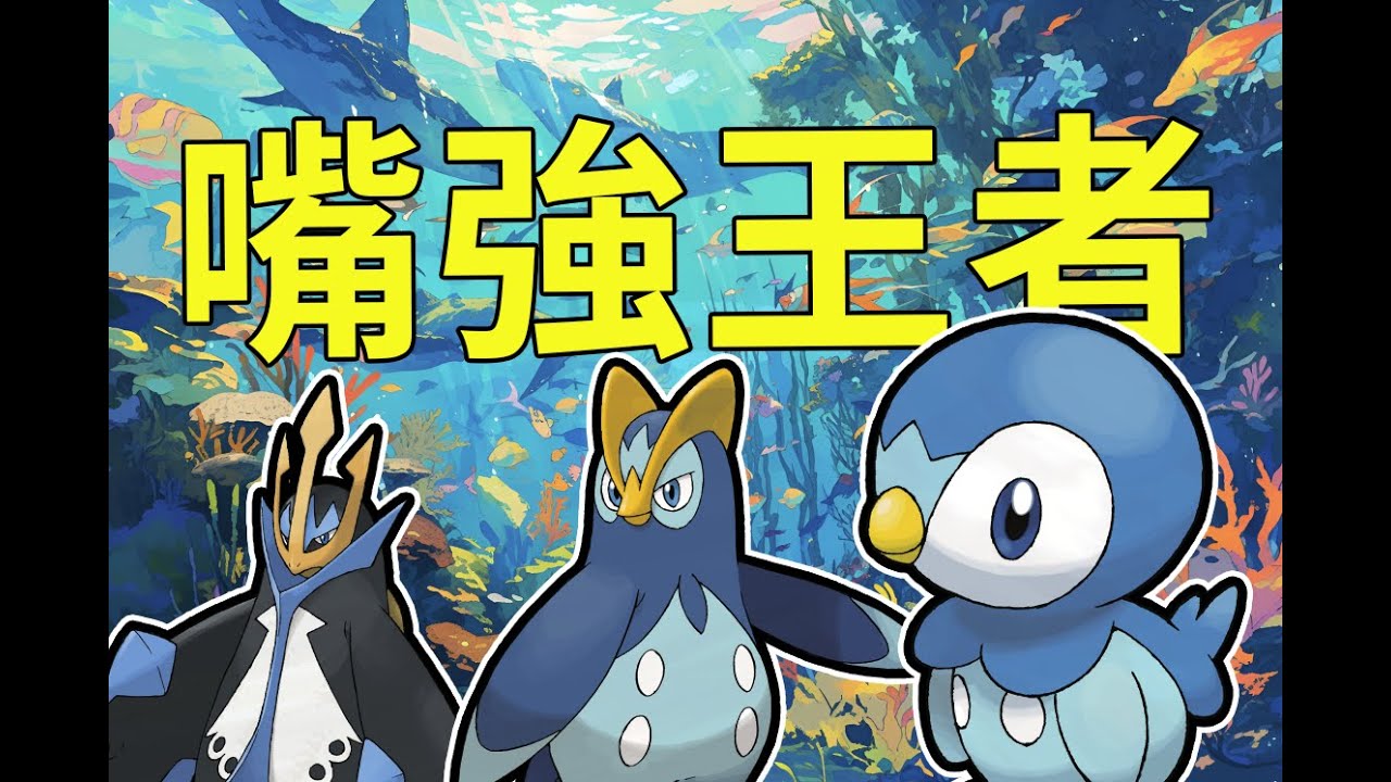 低頭也不怕，我的王冠焊臉上！