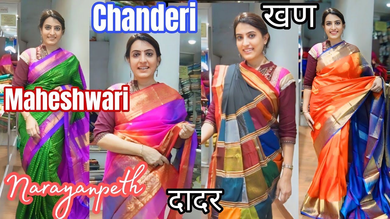 दादर WEST मार्केट- Maheshwari, Chanderi, Kasuti Work, Ilkal Saree | Mumbai's Best Saree Market