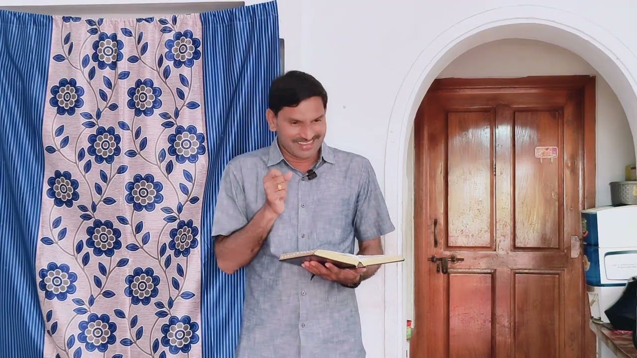 పరిమళ సువాసనగా పోయబడిన యేసుక్రీస్తు ప్రభు వాక్య కూడిక ముదునూరుపాడు వందనాలు🙏