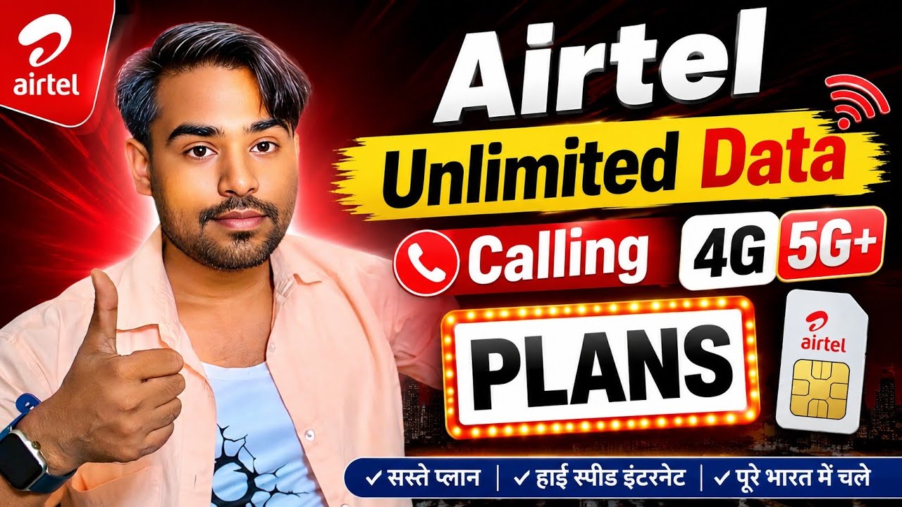 Airtel 4G & 5G Unlimited Data Plans (Explained)Today | Airtel Cheapest Unlimited Data Plans 📲