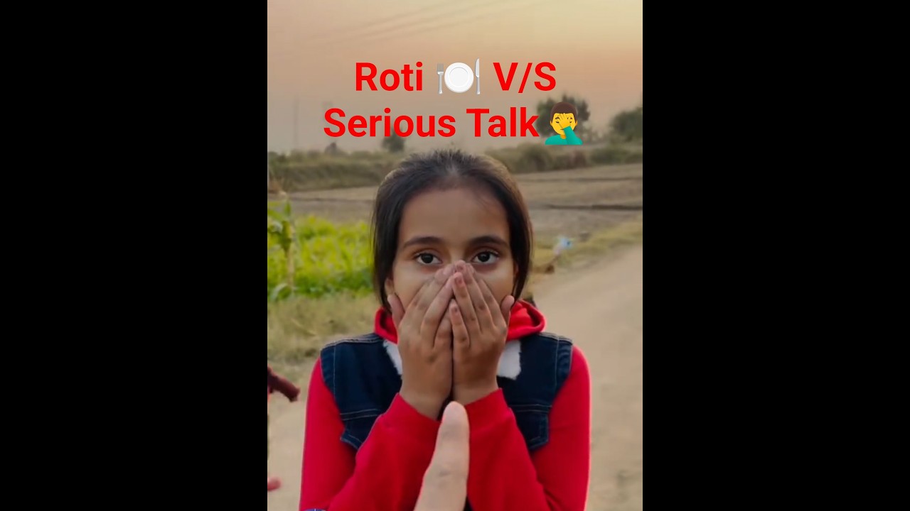 Roti  V/s MaDaM’s sRriaOus talk favorite RoOM 